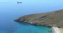 Area of ​​109 acres is for sale on the island of Kea-Tzia