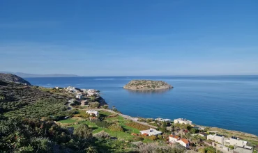 LAND MOCHLOS 150 m. from the sea